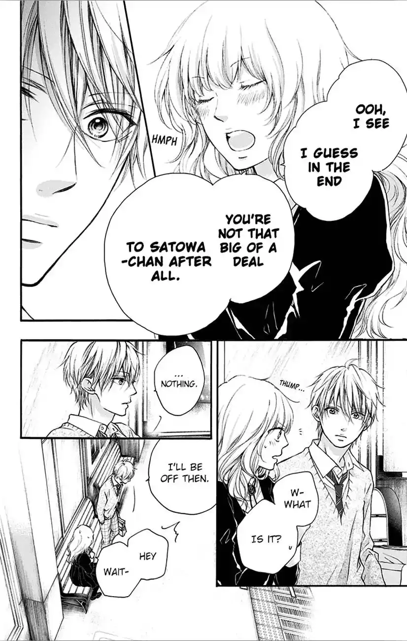 Kono Oto Tomare! Chapter 67