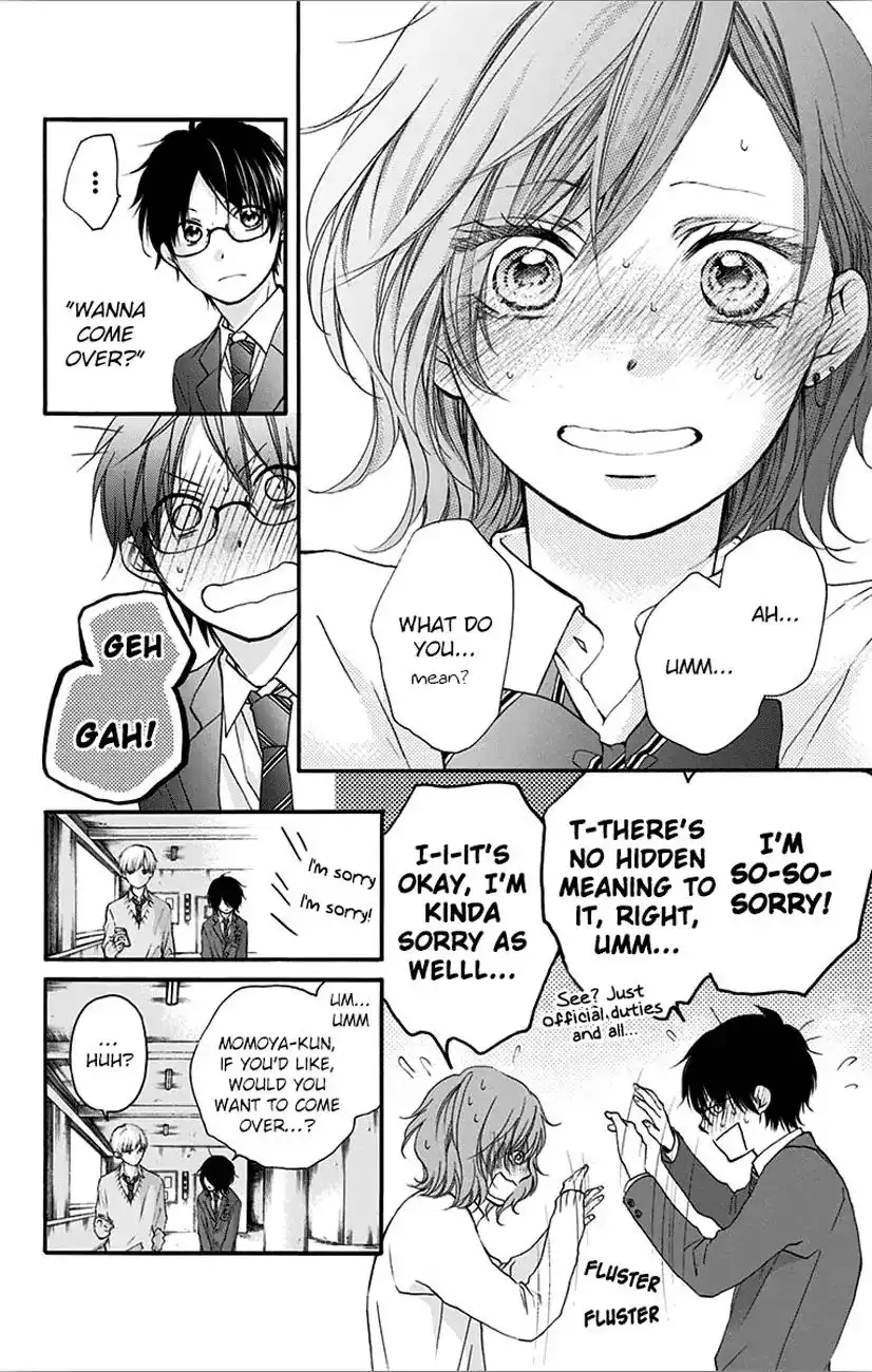 Kono Oto Tomare! Chapter 67