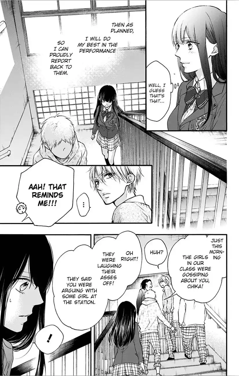 Kono Oto Tomare! Chapter 67