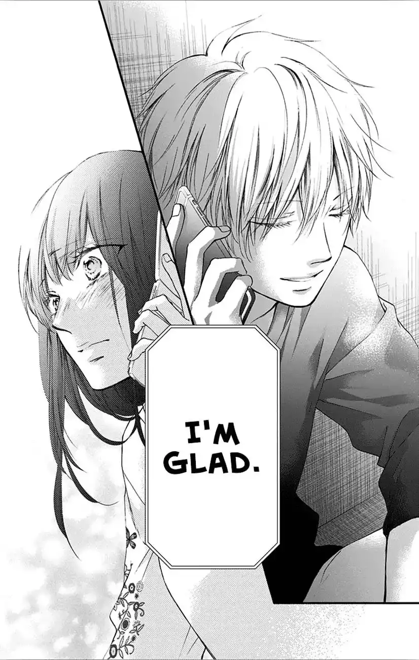 Kono Oto Tomare! Chapter 67