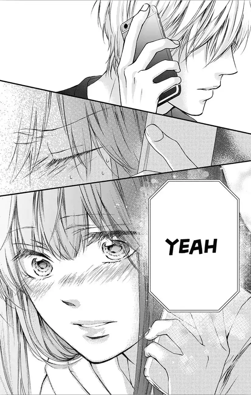 Kono Oto Tomare! Chapter 67