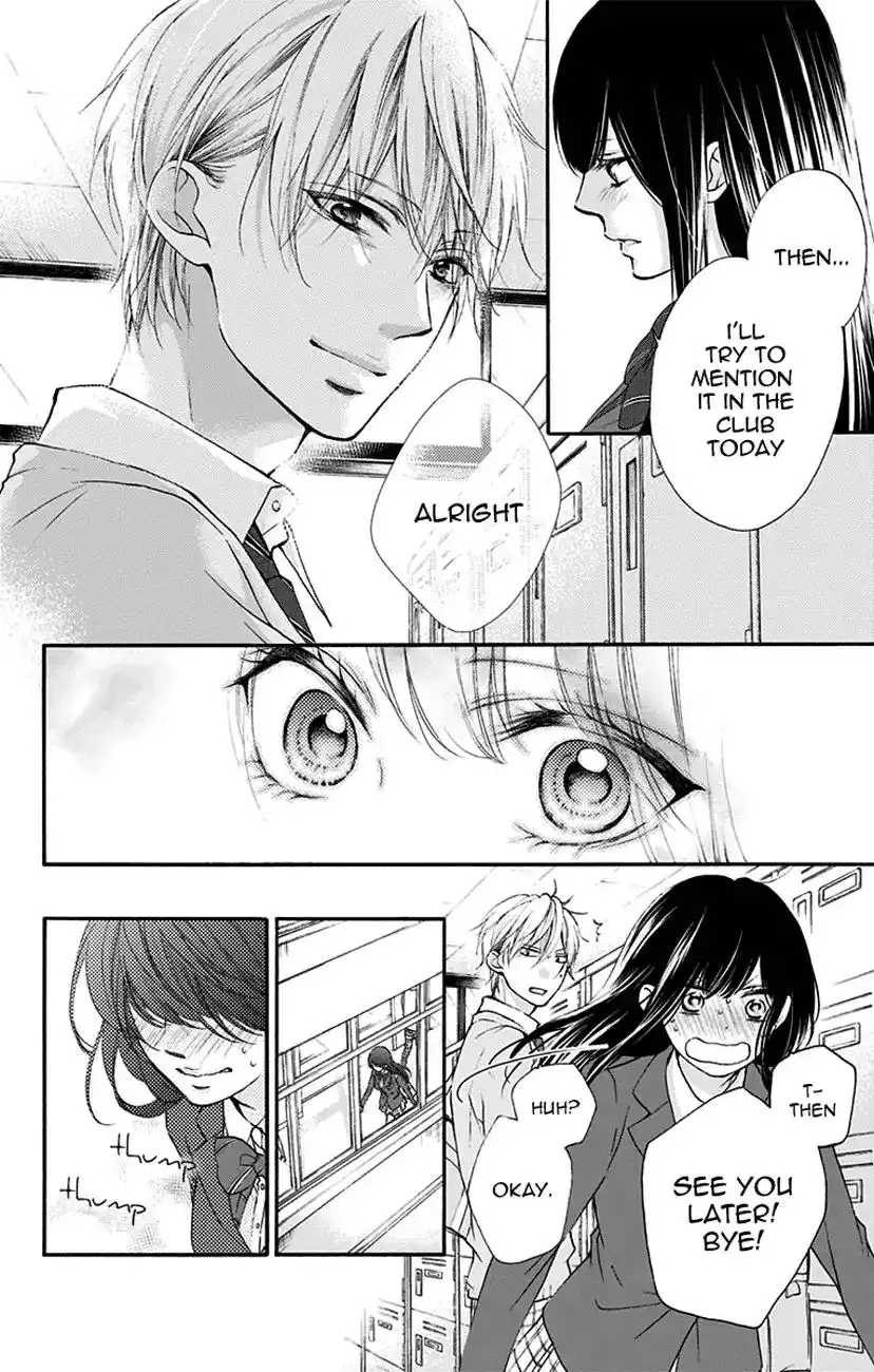 Kono Oto Tomare! Chapter 68