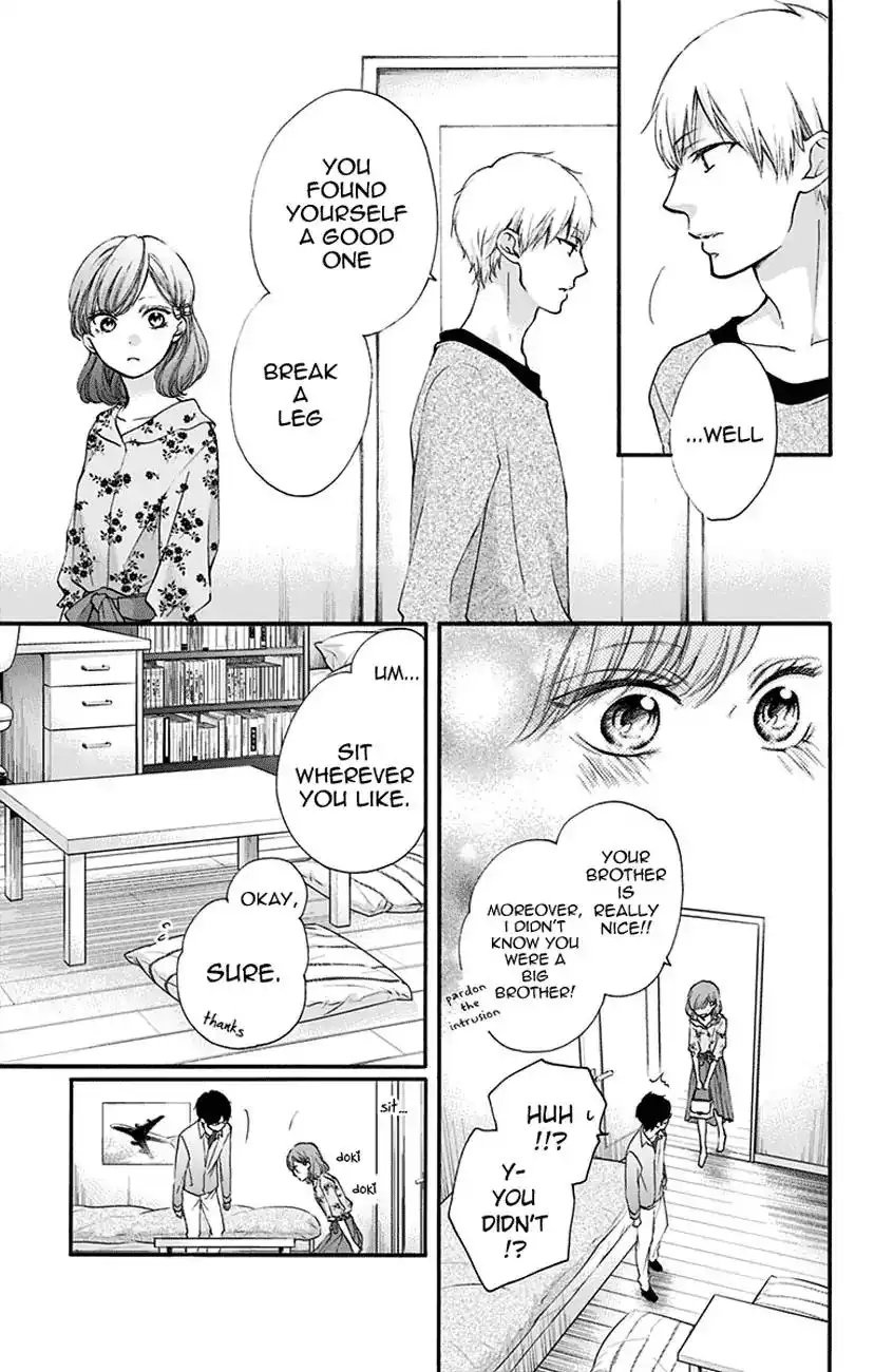 Kono Oto Tomare! Chapter 68