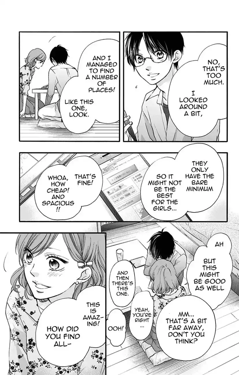 Kono Oto Tomare! Chapter 68