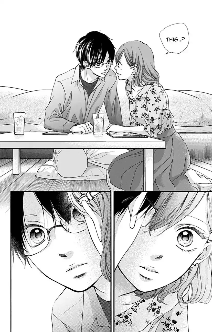 Kono Oto Tomare! Chapter 68