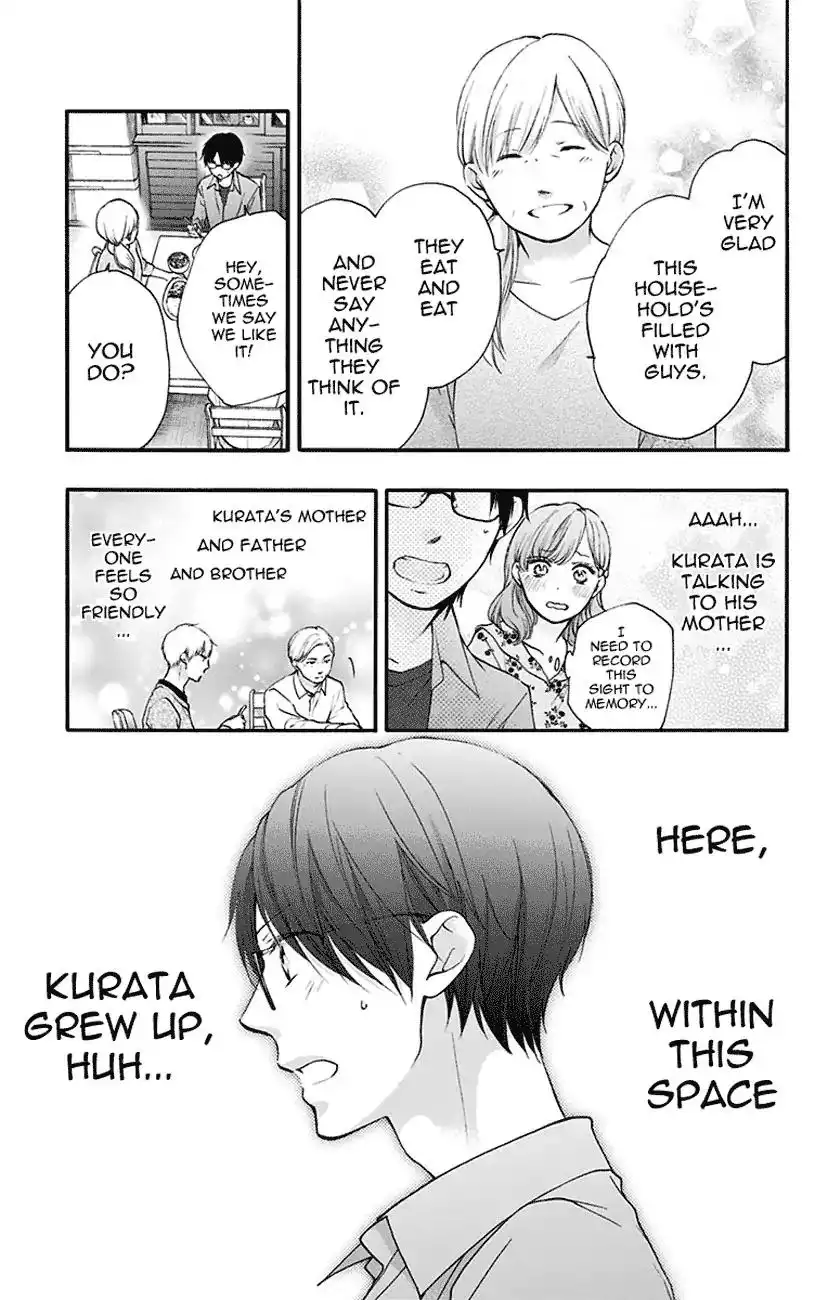 Kono Oto Tomare! Chapter 68