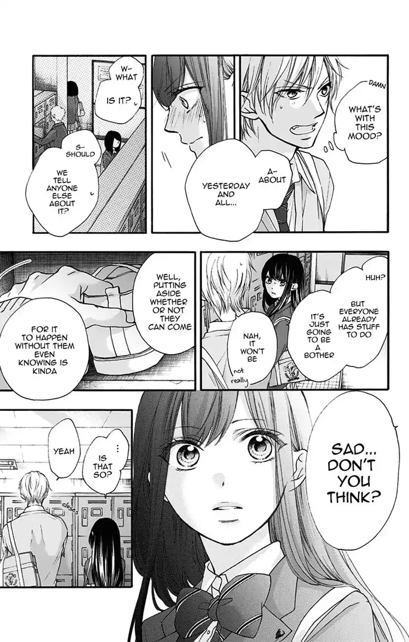 Kono Oto Tomare! Chapter 68