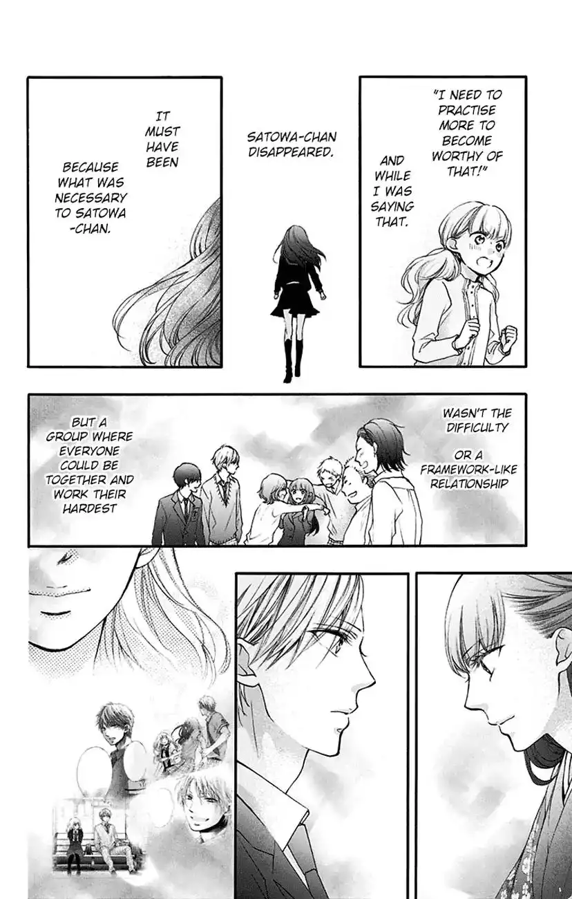 Kono Oto Tomare! Chapter 69