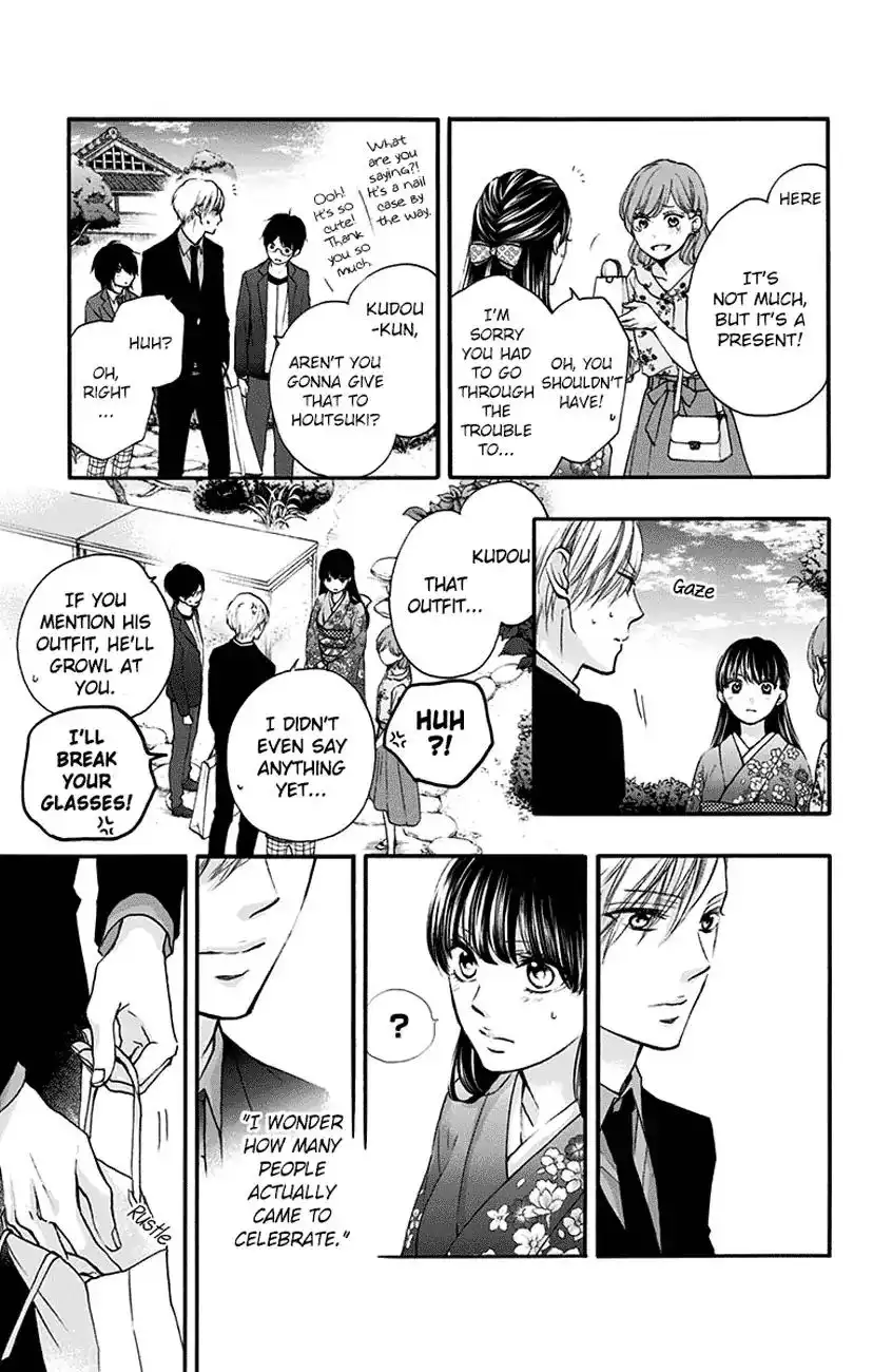 Kono Oto Tomare! Chapter 69