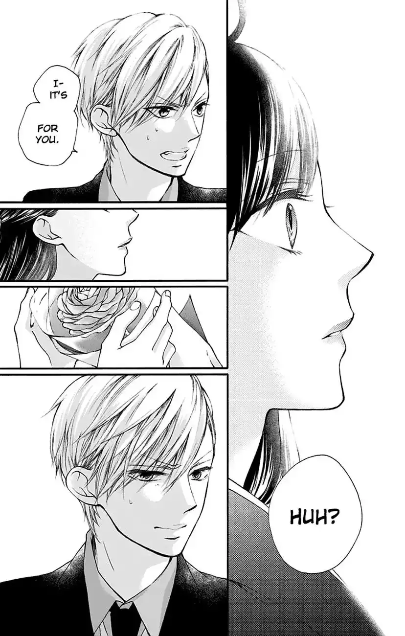 Kono Oto Tomare! Chapter 69