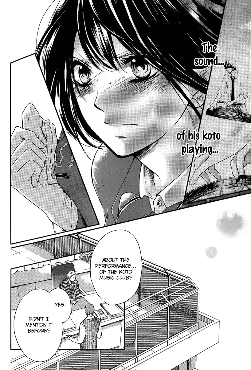 Kono Oto Tomare! Chapter 7