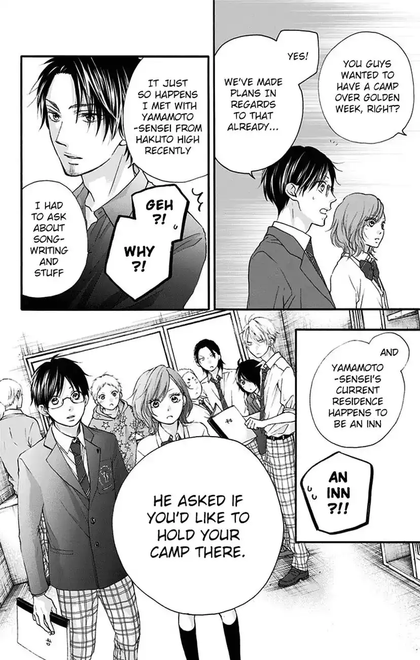 Kono Oto Tomare! Chapter 70