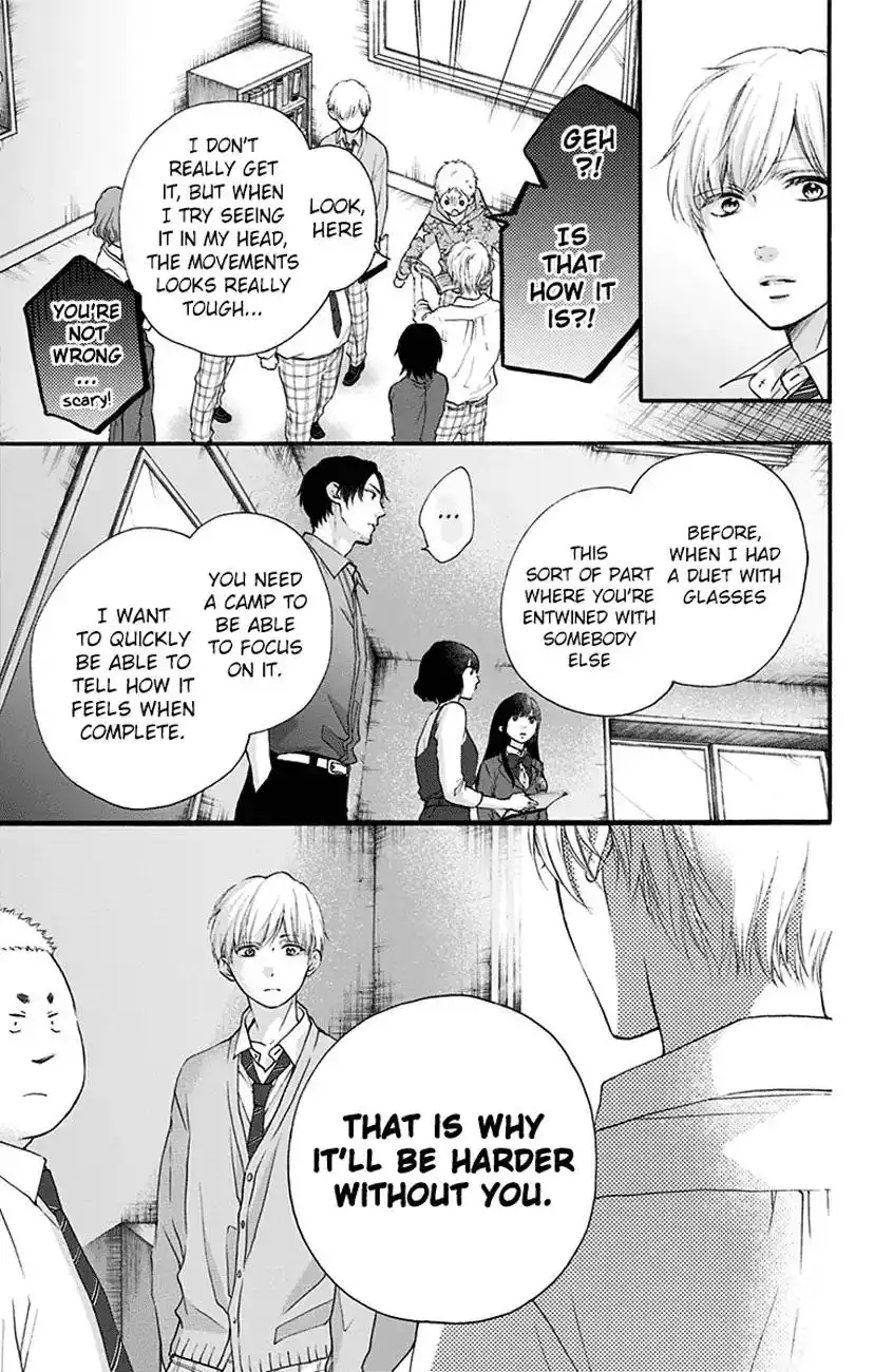 Kono Oto Tomare! Chapter 70