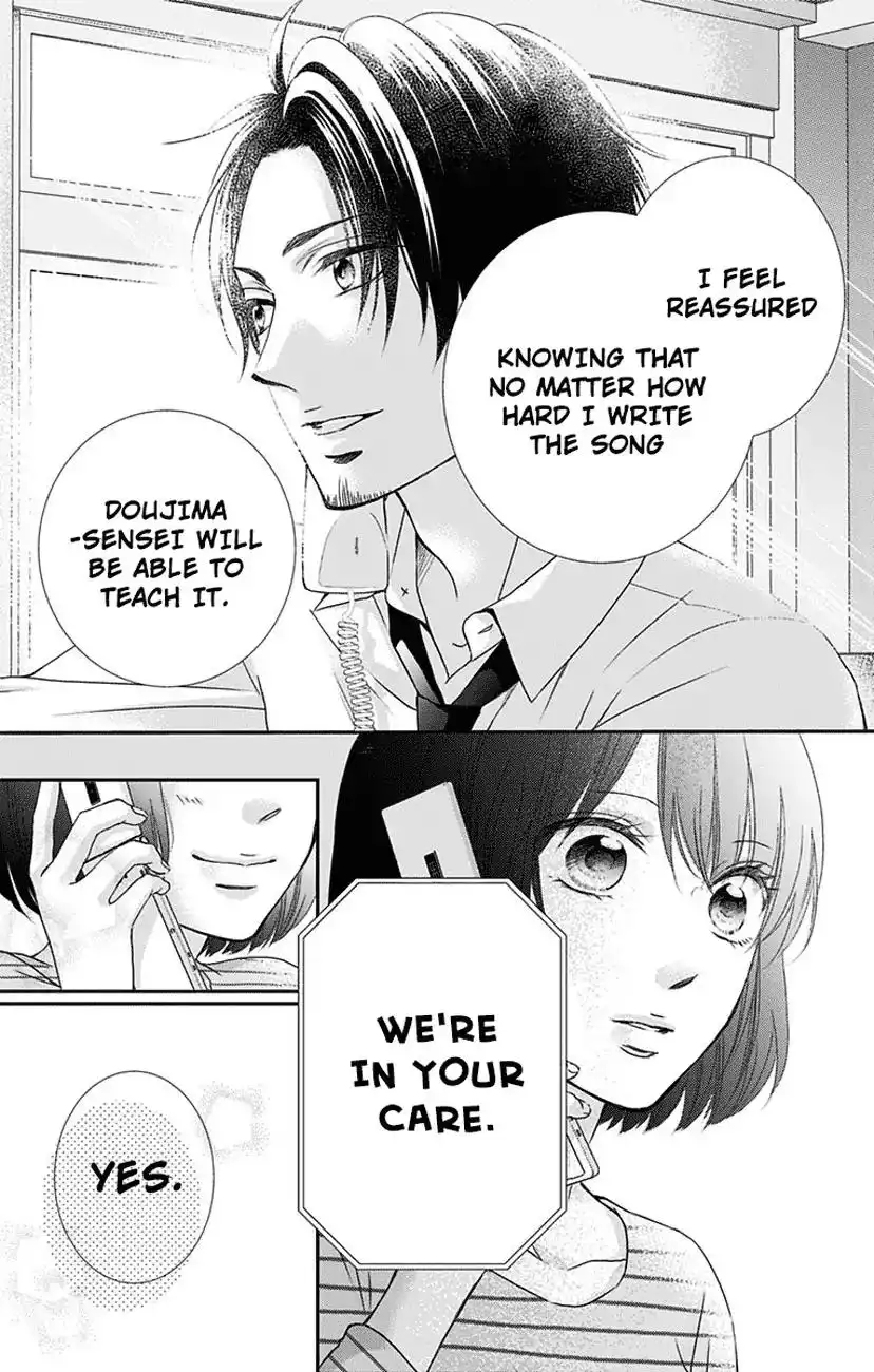 Kono Oto Tomare! Chapter 70