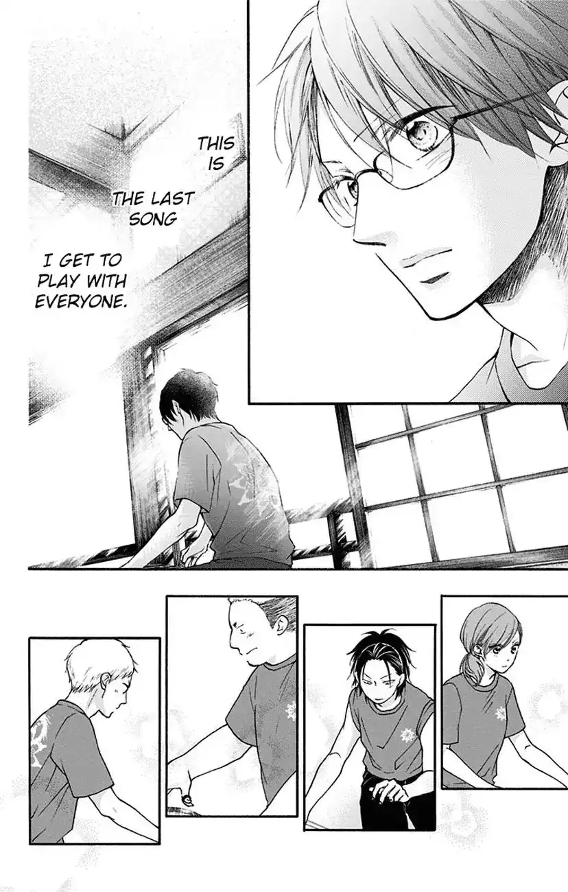 Kono Oto Tomare! Chapter 71