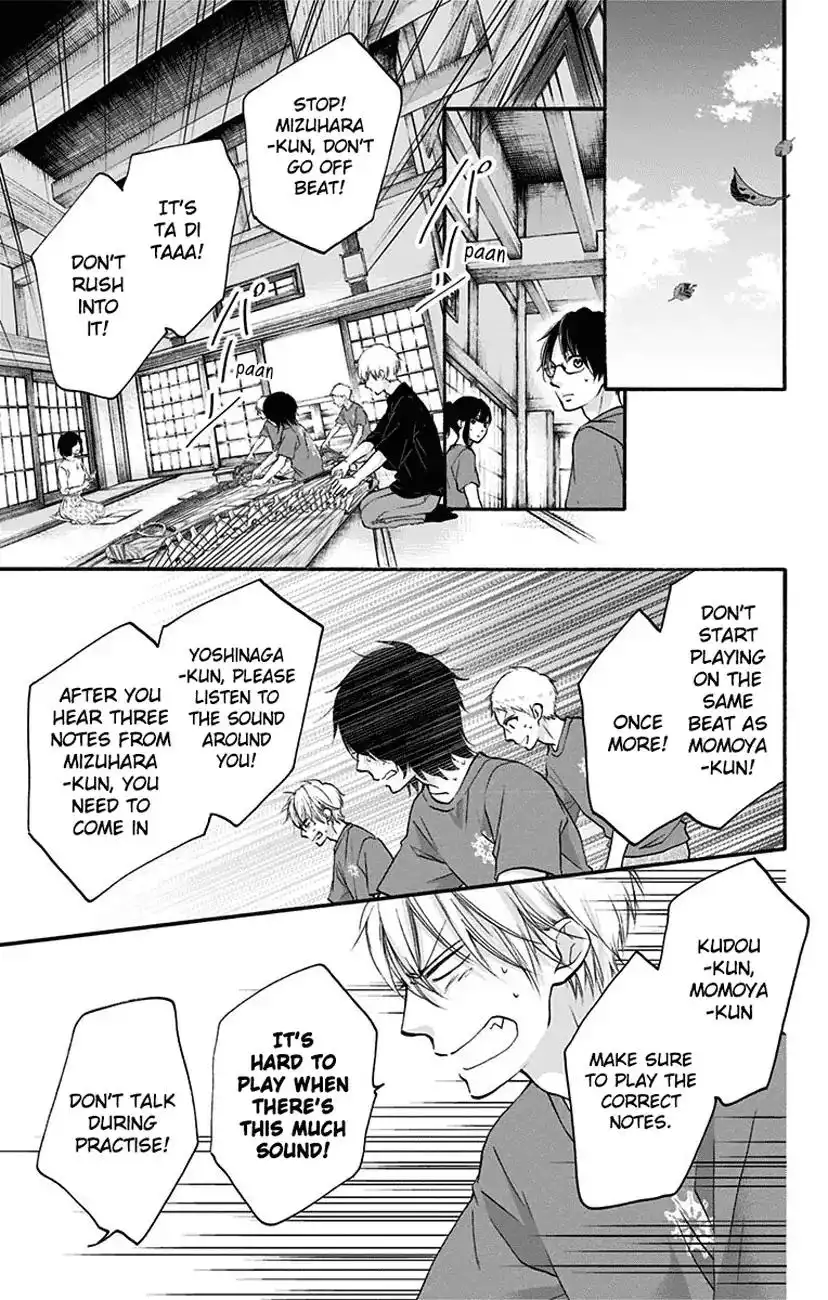 Kono Oto Tomare! Chapter 71