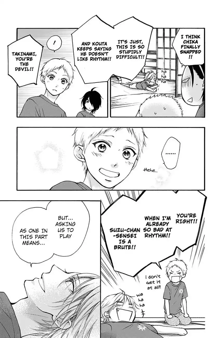 Kono Oto Tomare! Chapter 71