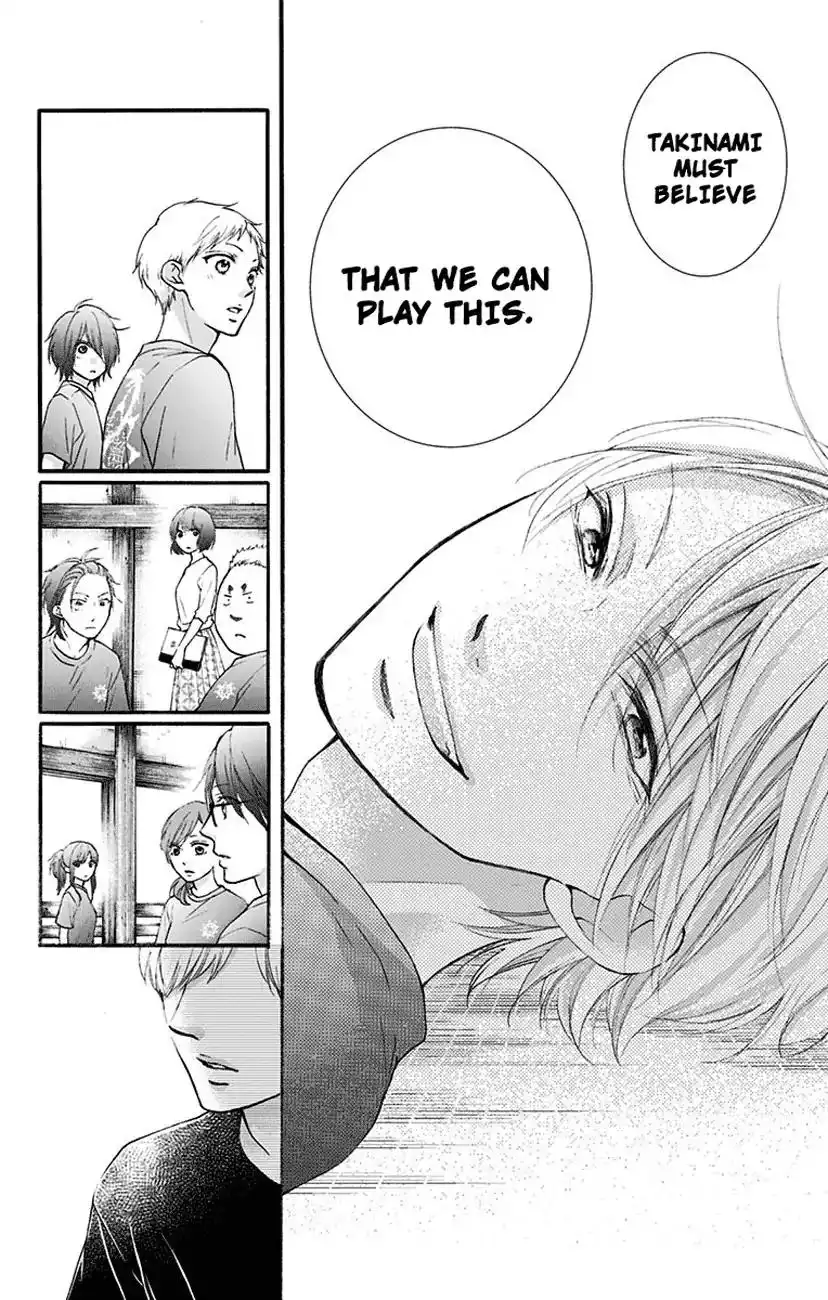 Kono Oto Tomare! Chapter 71