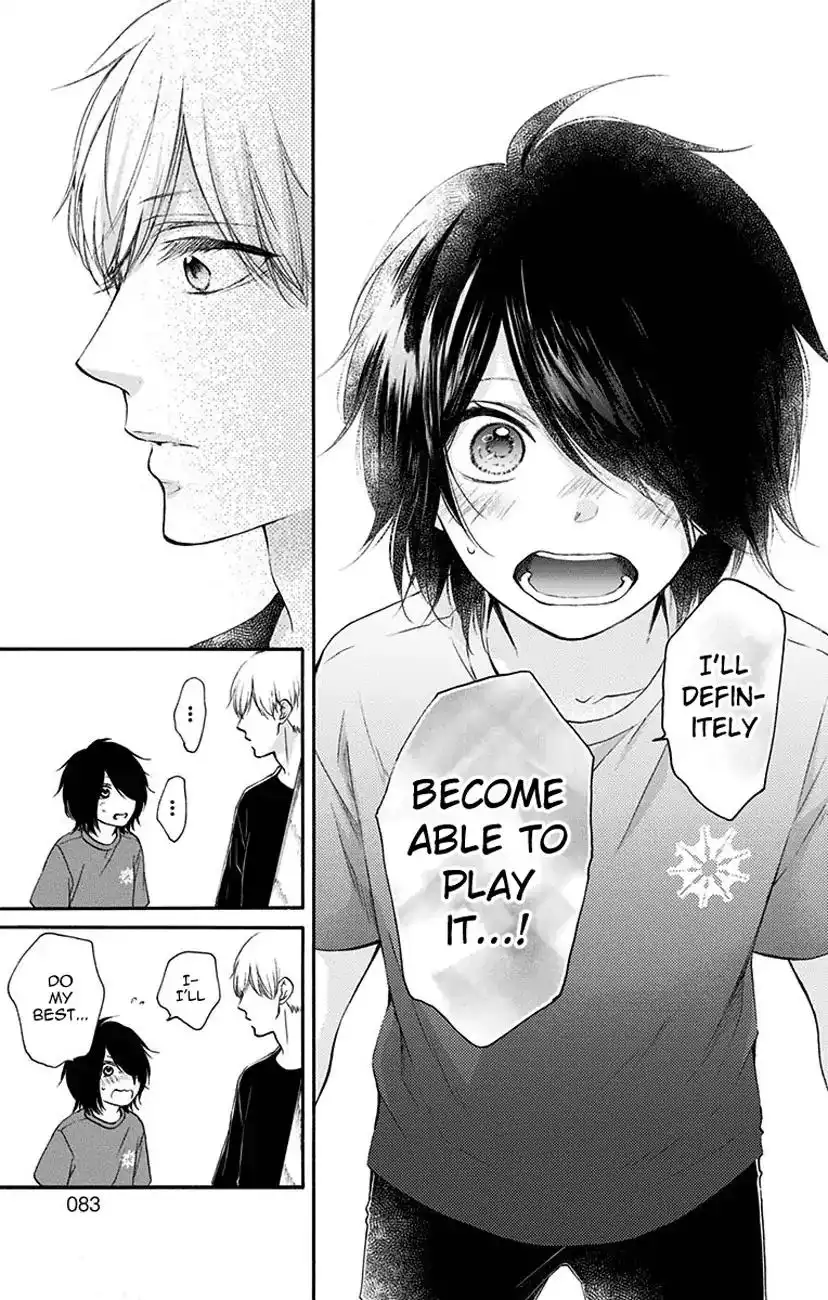 Kono Oto Tomare! Chapter 72