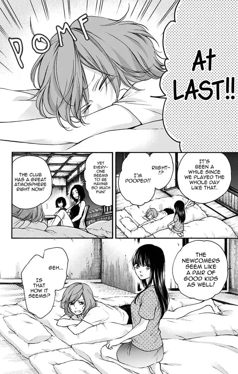 Kono Oto Tomare! Chapter 72