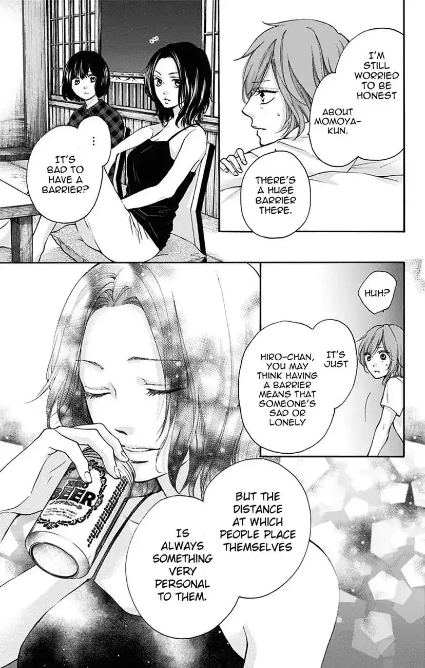 Kono Oto Tomare! Chapter 72