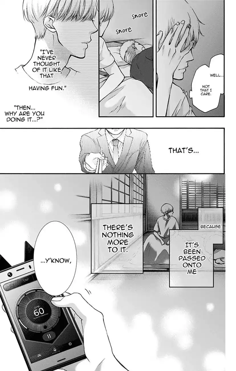 Kono Oto Tomare! Chapter 72