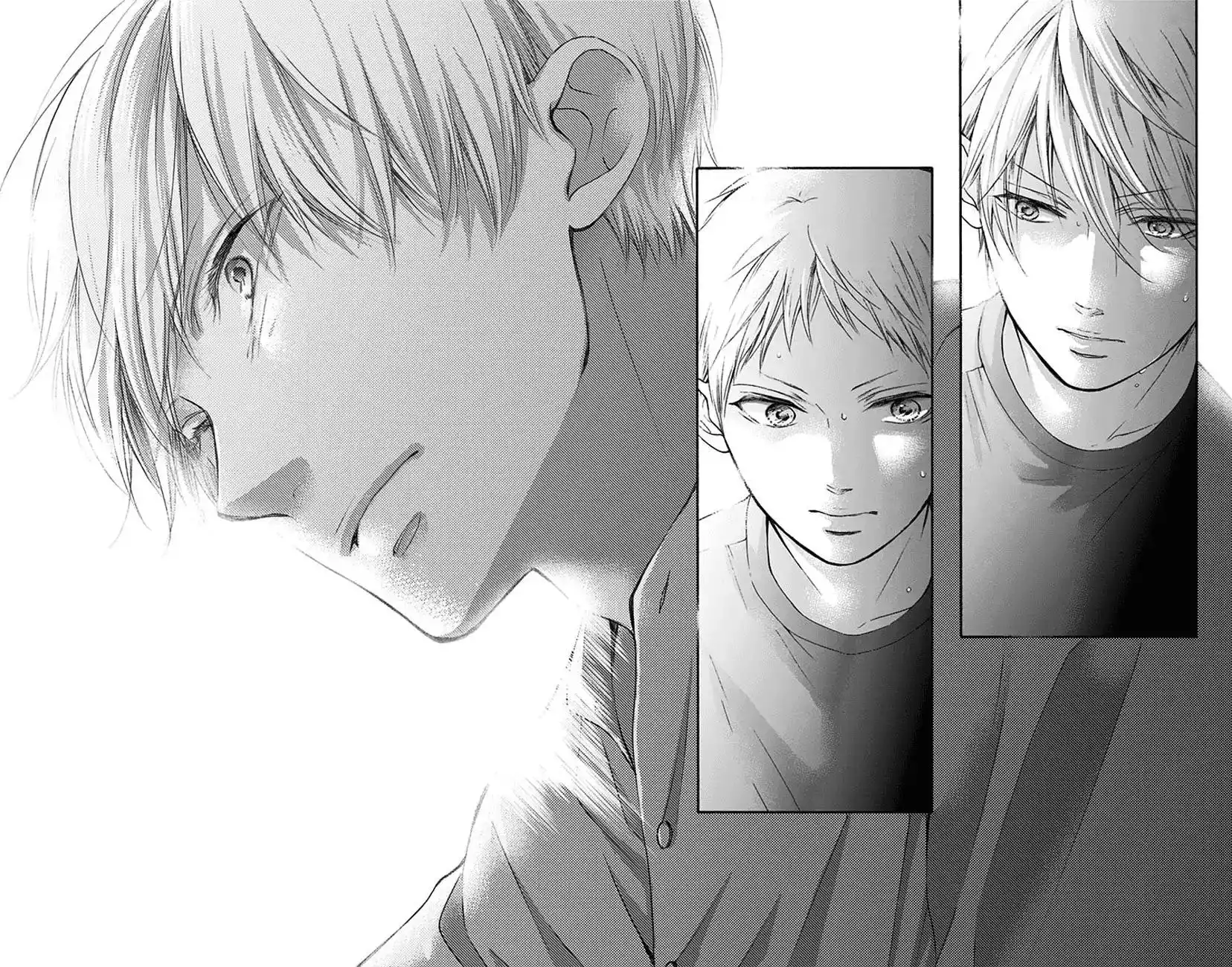 Kono Oto Tomare! Chapter 73