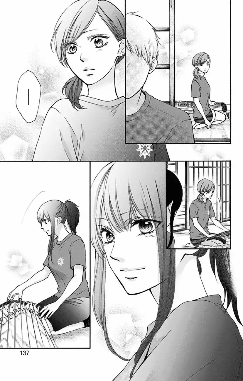 Kono Oto Tomare! Chapter 73