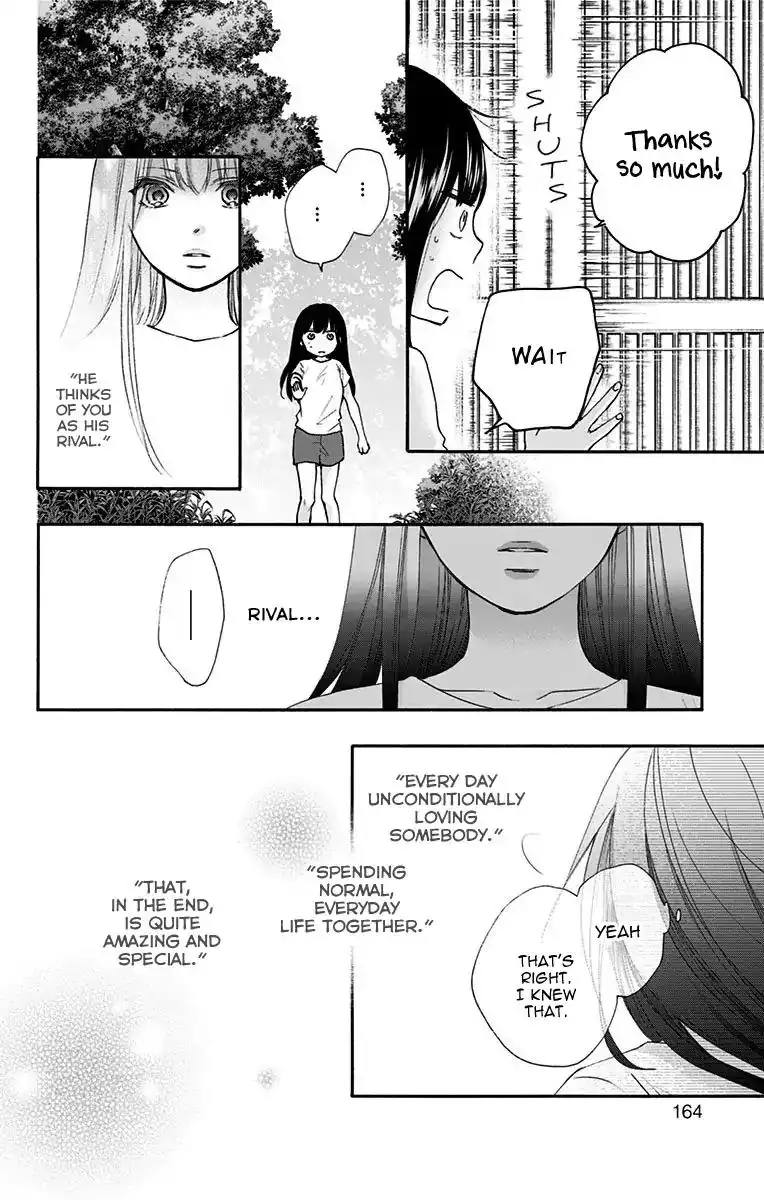 Kono Oto Tomare! Chapter 74