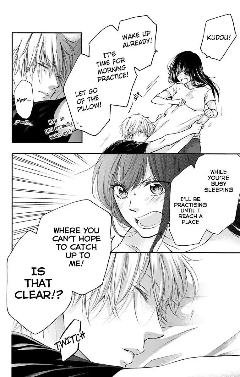 Kono Oto Tomare! Chapter 74