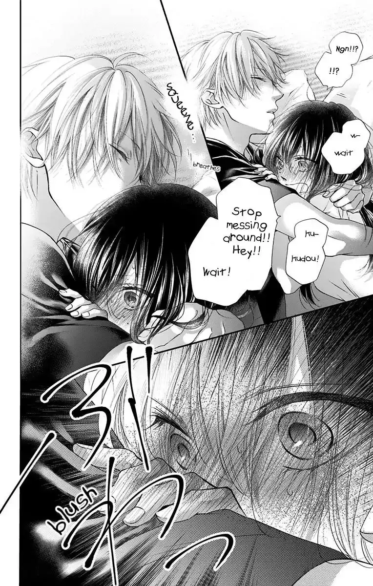 Kono Oto Tomare! Chapter 74