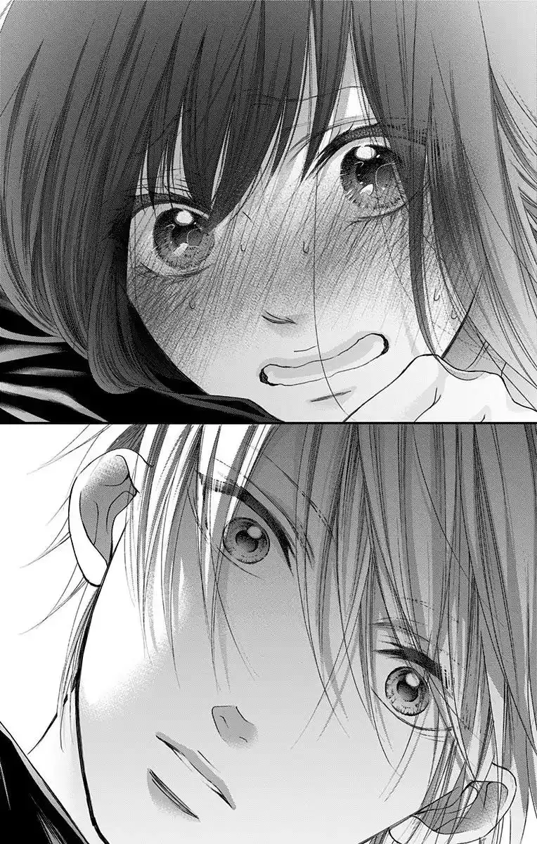 Kono Oto Tomare! Chapter 74