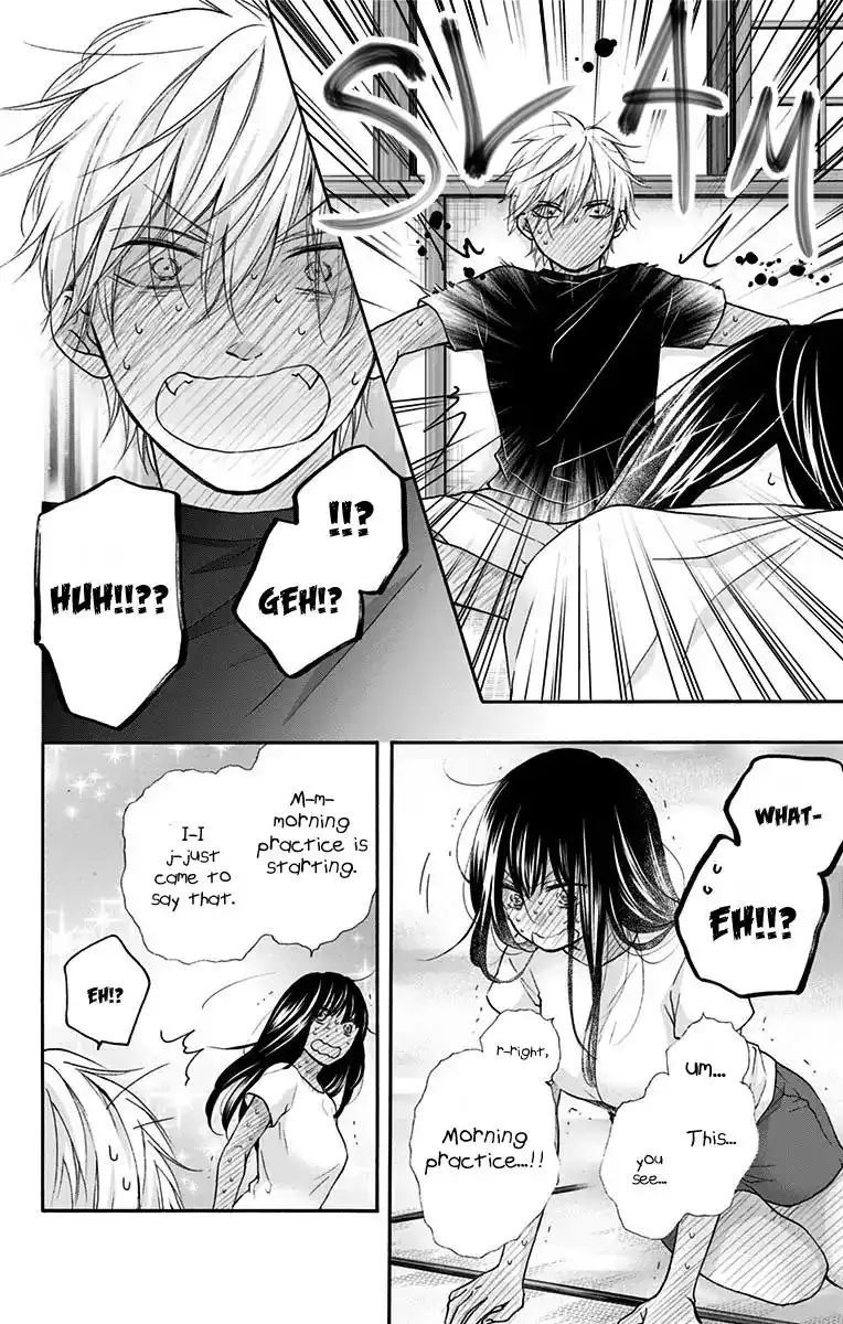 Kono Oto Tomare! Chapter 74