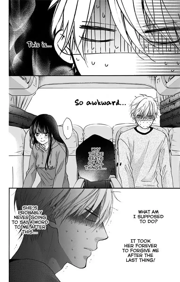 Kono Oto Tomare! Chapter 74