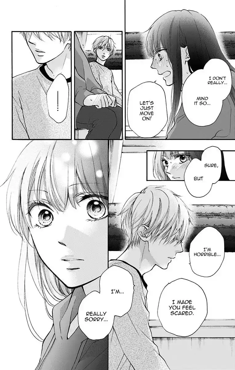 Kono Oto Tomare! Chapter 74