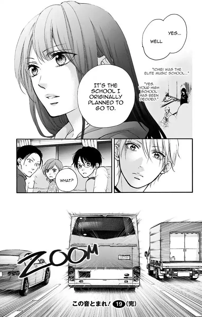 Kono Oto Tomare! Chapter 74