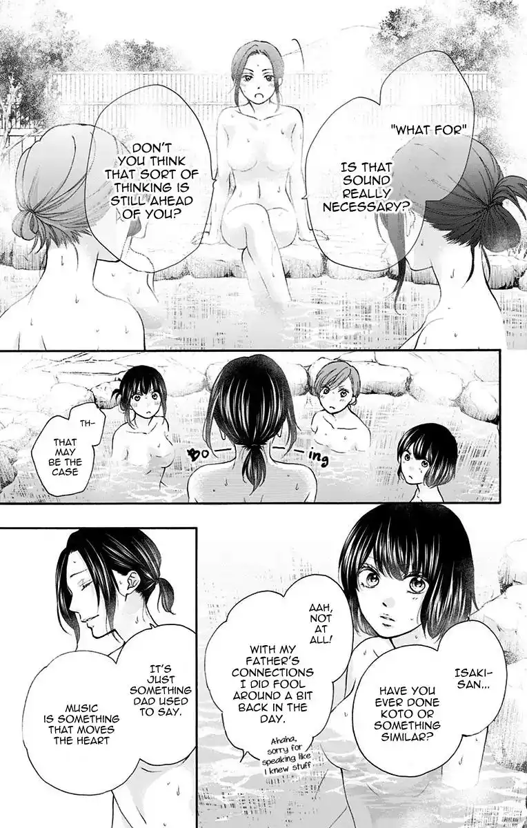 Kono Oto Tomare! Chapter 74