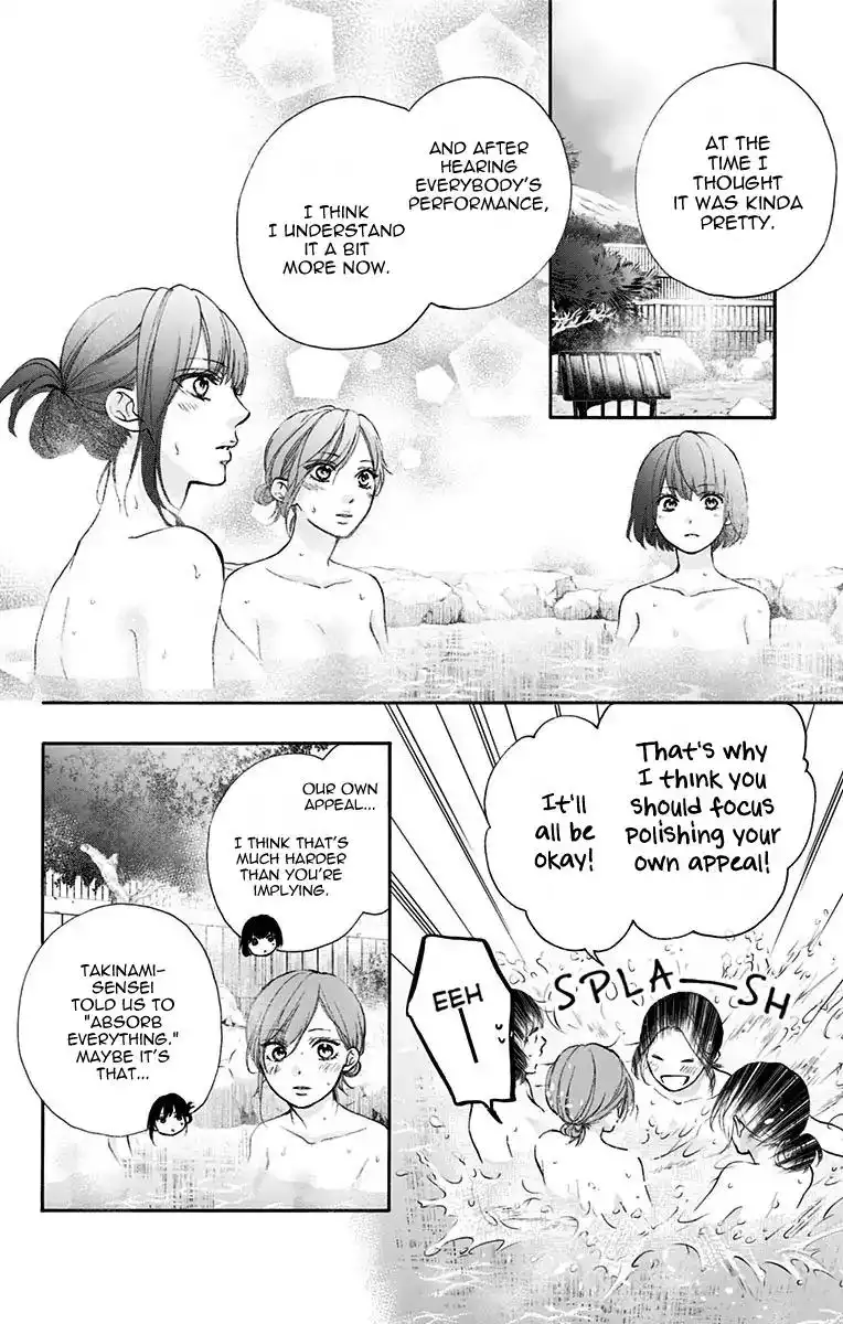 Kono Oto Tomare! Chapter 74