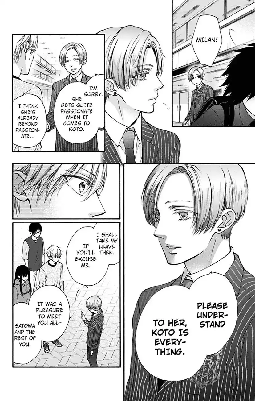 Kono Oto Tomare! Chapter 76