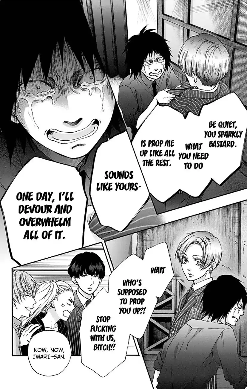 Kono Oto Tomare! Chapter 76