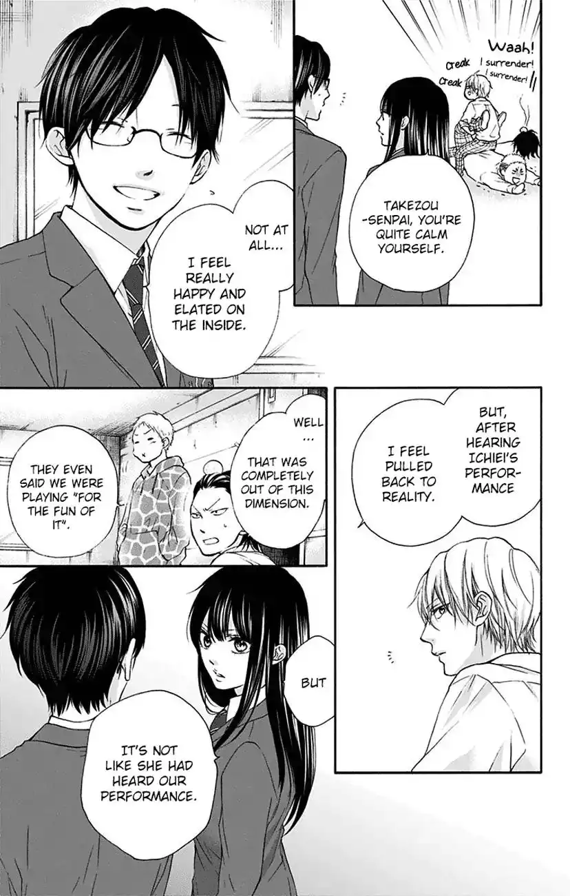 Kono Oto Tomare! Chapter 77