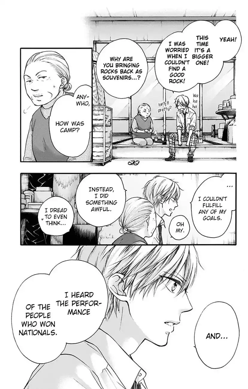 Kono Oto Tomare! Chapter 77