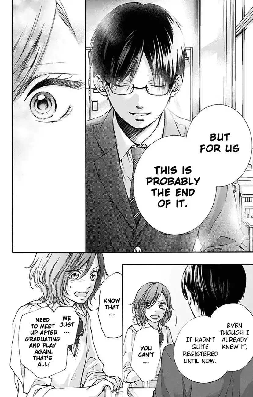 Kono Oto Tomare! Chapter 77