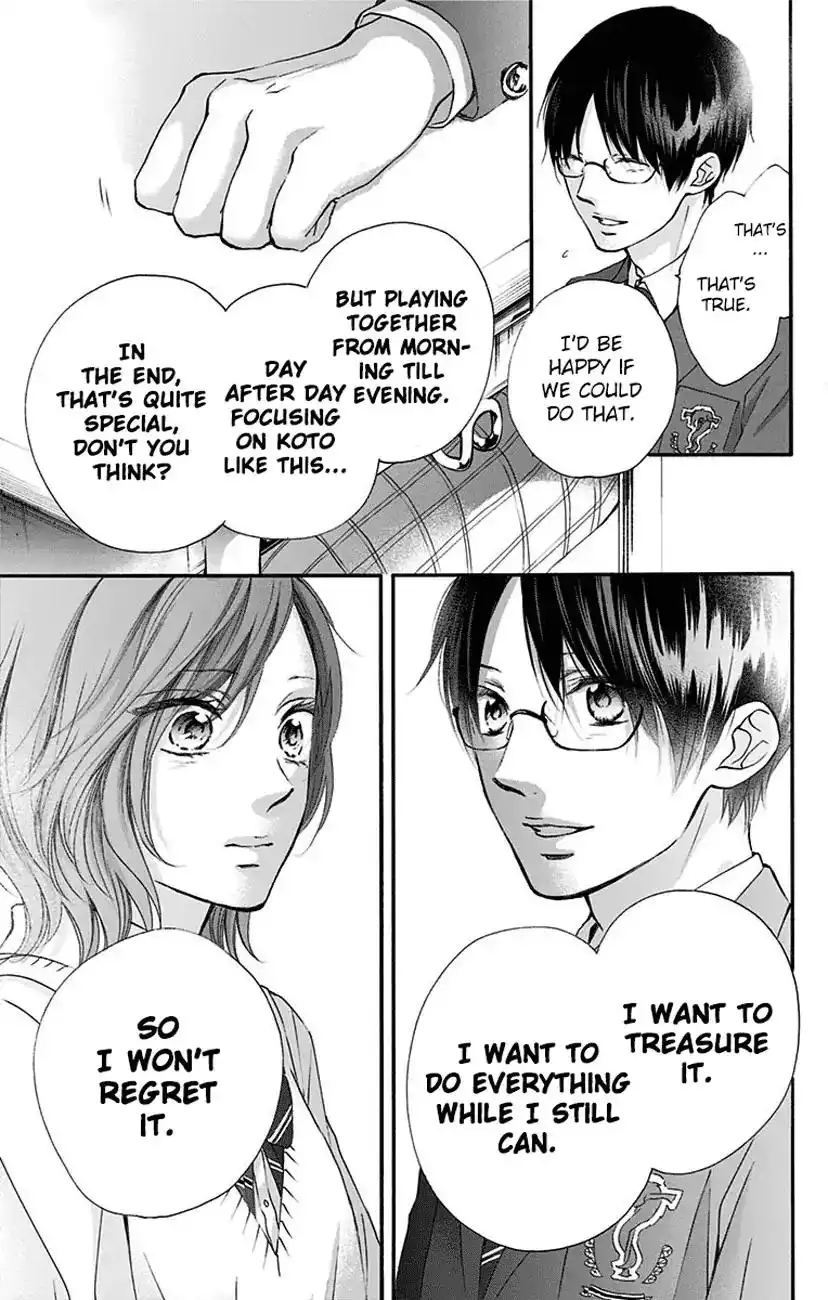 Kono Oto Tomare! Chapter 77