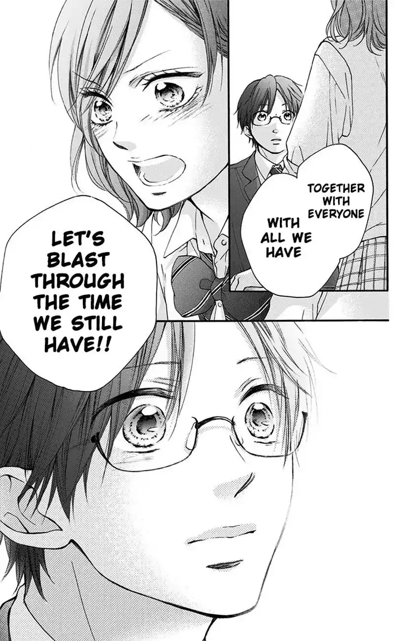 Kono Oto Tomare! Chapter 77