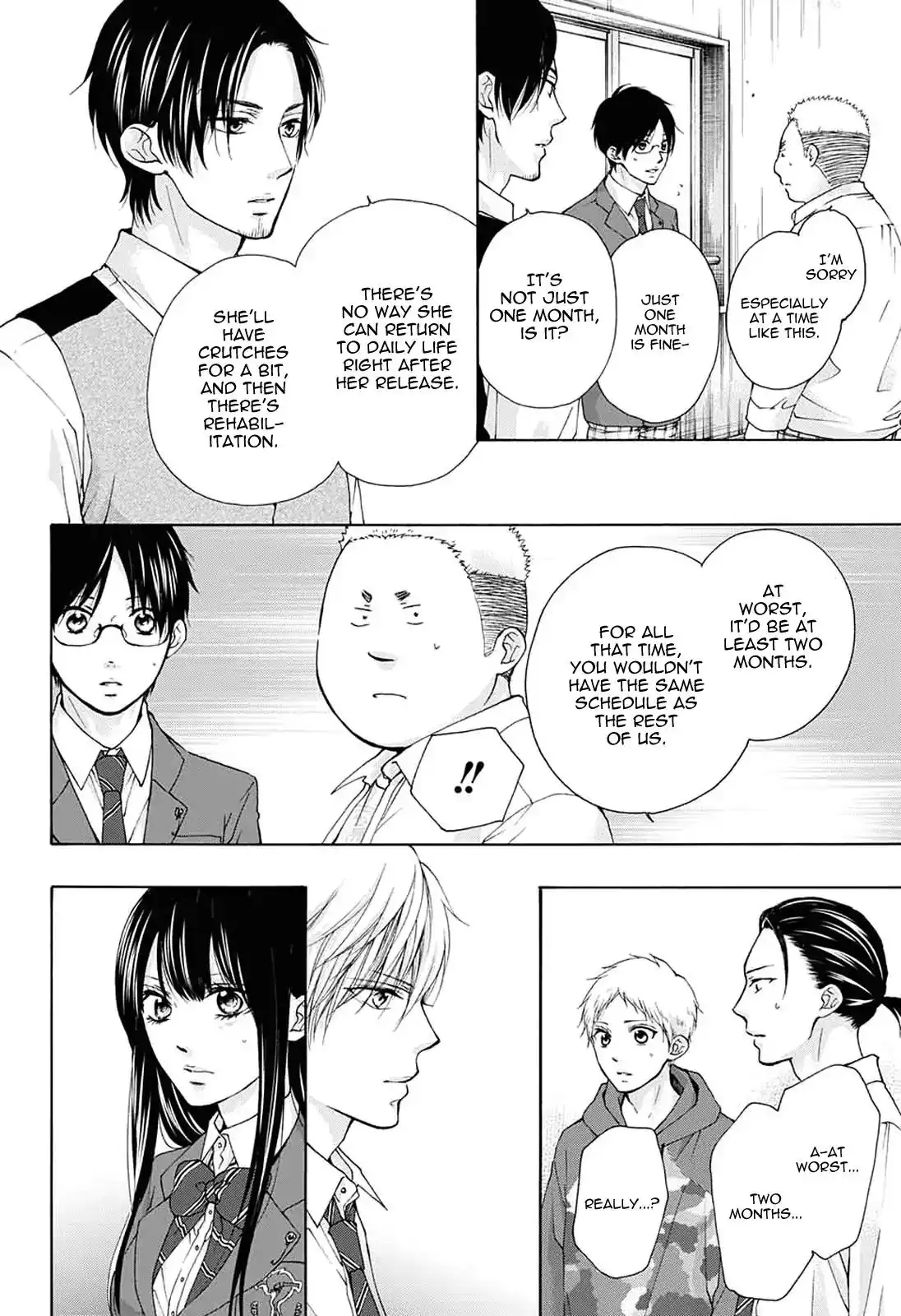 Kono Oto Tomare! Chapter 78