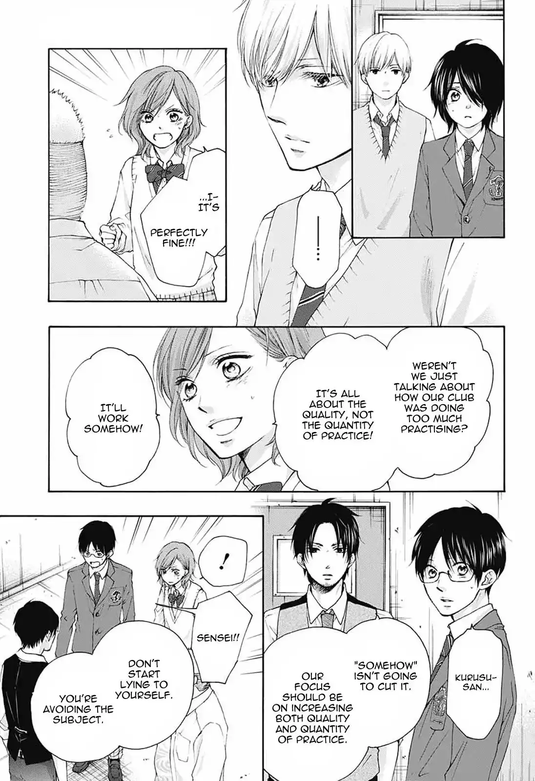 Kono Oto Tomare! Chapter 78