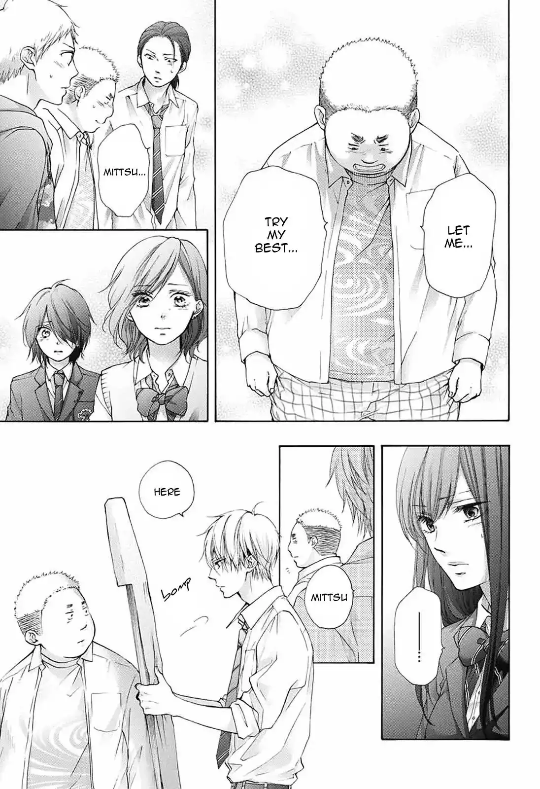 Kono Oto Tomare! Chapter 78