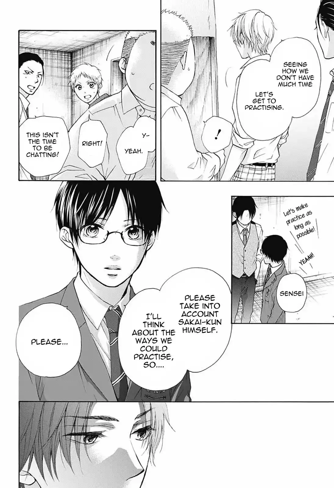 Kono Oto Tomare! Chapter 78