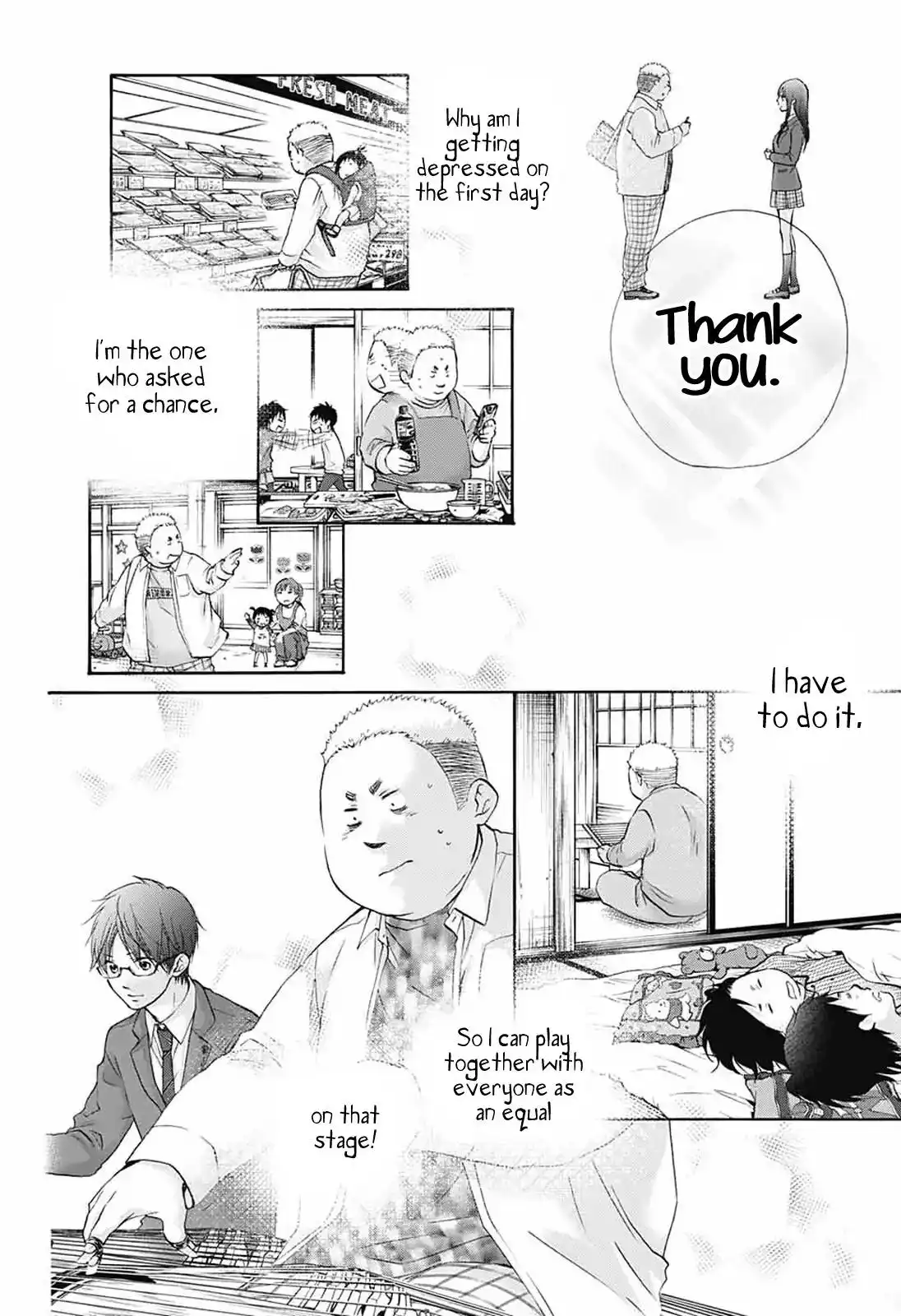 Kono Oto Tomare! Chapter 79